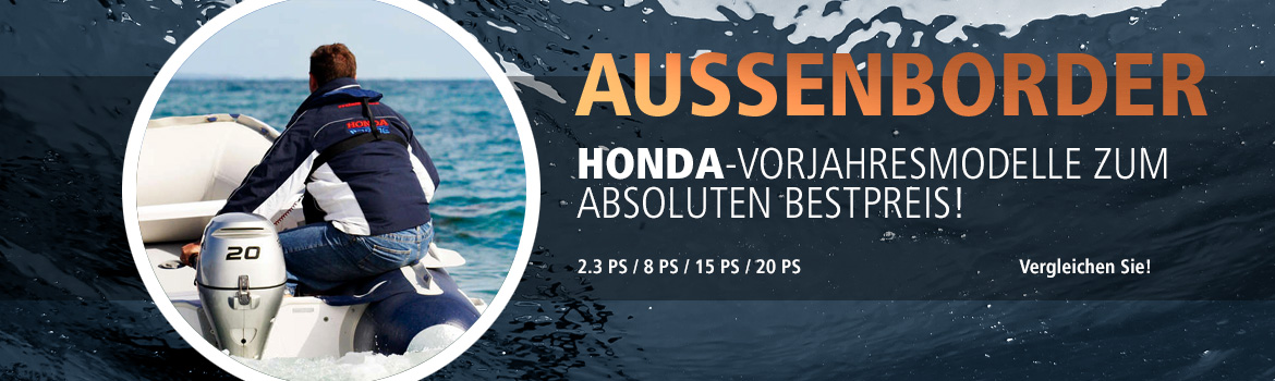 Honda Aussenborder-Aktion, Vorjahresmodelle
